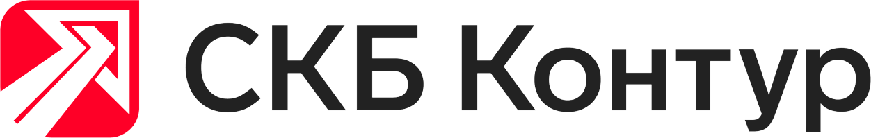 logo-skb-kontur