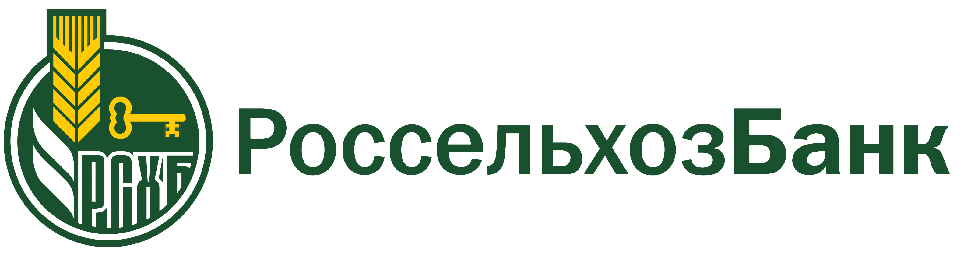 rosselhoz bank logo